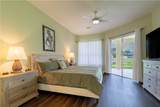 357 24th Avenue - Photo 21