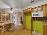 418 Maple Street - Photo 13