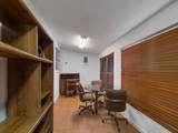 418 Maple Street - Photo 14