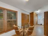 418 Maple Street - Photo 15