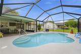 670 Nobles Street - Photo 23