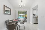 670 Nobles Street - Photo 9