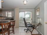 5670 Highway A1a Street - Photo 12