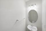 1069 Normandie Way - Photo 11