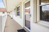 5400 Highway A1a - Photo 28