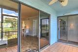 5730 Pelican Pointe Drive - Photo 23