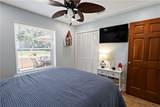 798 Dixie Terrace - Photo 16