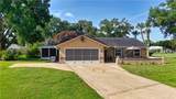 798 Dixie Terrace - Photo 2