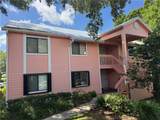 5740 Marina Drive - Photo 1