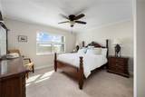 4049 Ocean Drive - Photo 13