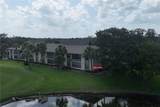 44 Plantation Drive - Photo 26