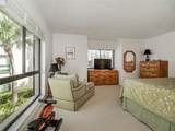 1001 Bay Road - Photo 11
