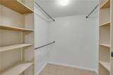 2302 Sunrise Boulevard - Photo 17