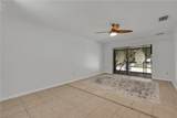 2302 Sunrise Boulevard - Photo 8