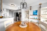 1550 42nd Circle - Photo 14
