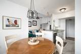 1550 42nd Circle - Photo 15