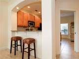 4318 Cross Court - Photo 5