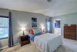 7534 Montauk Avenue - Photo 18