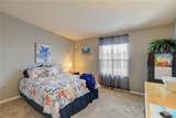 7534 Montauk Avenue - Photo 21