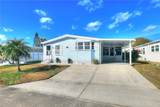 7534 Montauk Avenue - Photo 3