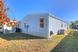7534 Montauk Avenue - Photo 5