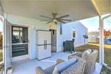 7534 Montauk Avenue - Photo 7