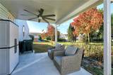 7534 Montauk Avenue - Photo 8
