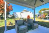 7534 Montauk Avenue - Photo 9