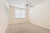 1510 Oak Harbor Boulevard - Photo 17