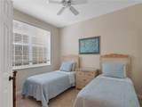 5225 Harbor Village Drive - Photo 19