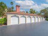 5225 Harbor Village Drive - Photo 23