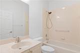 391 Tangerine Square - Photo 15