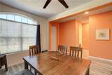 508 Ganley Street - Photo 17
