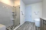 508 Ganley Street - Photo 21