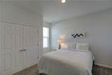 508 Ganley Street - Photo 22