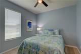 508 Ganley Street - Photo 27
