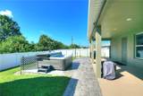 508 Ganley Street - Photo 5