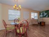 5400 Highway A1a - Photo 18