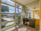 5400 Highway A1a - Photo 24