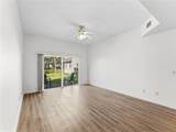 504 7th Square - Photo 8