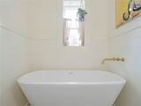 1846 22nd Avenue - Photo 22