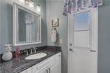 1687 Aynsley Way - Photo 8