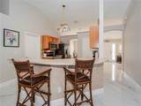 882 Jamaica Avenue - Photo 12