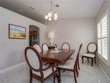 882 Jamaica Avenue - Photo 17