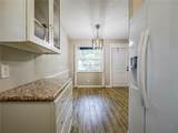 6 Vista Gardens Trail - Photo 12