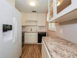 6 Vista Gardens Trail - Photo 8