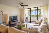 5601 Highway A1a - Photo 11