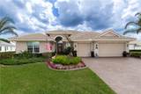 510 Caroline Drive - Photo 1