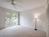 221 Park Shores Circle - Photo 19