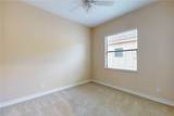 5537 57th Way - Photo 20